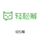 桥东机房客户医疗行业